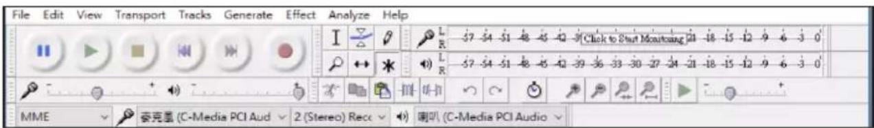 BIGBEN INTERACTIVE TD115 SPS - Start Audacity. - 1