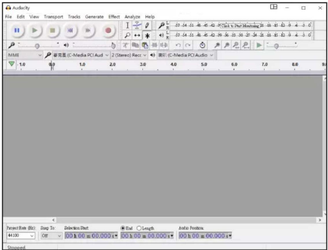 BIGBEN INTERACTIVE TD115 SPS - Opnemen met gebruik van Audacity - 1