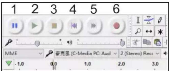 BIGBEN INTERACTIVE TD115 SPS - Aufnehmen mit Audacity - 2