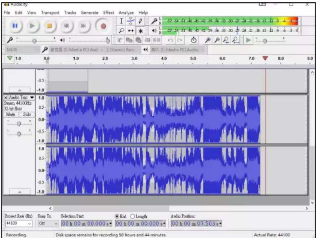 BIGBEN INTERACTIVE TD115 SPS - Start Audacity. - 2