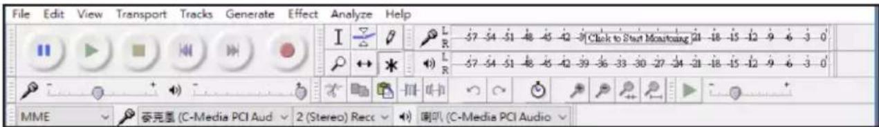 BIGBEN INTERACTIVE TD115 SPS - Lancez Audacity - 1