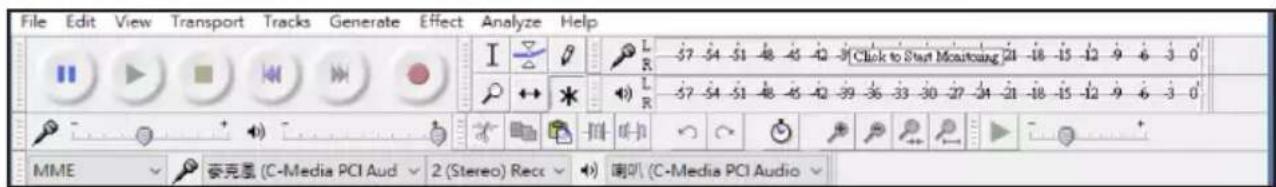 BIGBEN INTERACTIVE TD115 SPS - How to operate Audacity - 1