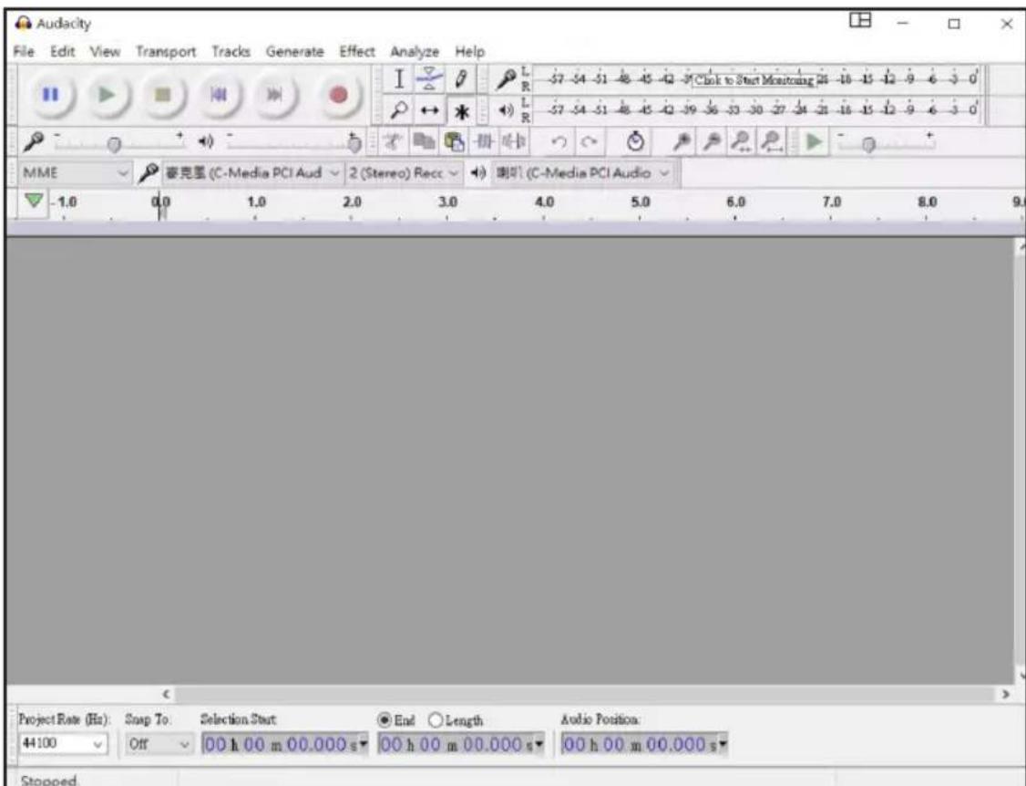 BIGBEN INTERACTIVE TD115 SPS - GravarutilizandooAudacity - 1