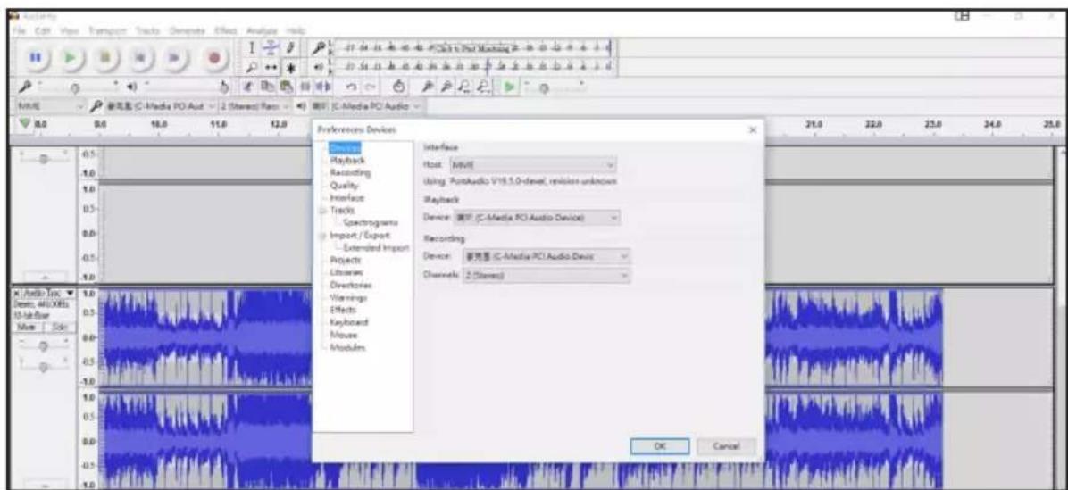 BIGBEN INTERACTIVE TD115 SPS - The option menu opens, enabling the user to set the preferences. - 1