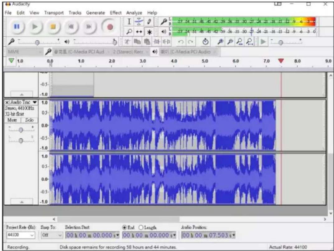BIGBEN INTERACTIVE TD115 SPS - How to operate Audacity - 2