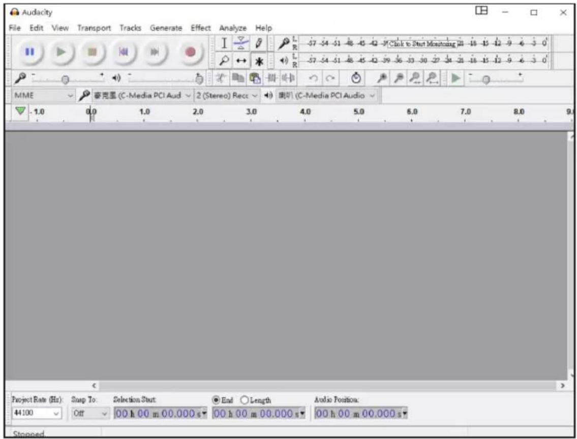 BIGBEN INTERACTIVE TD115 SPS - Recording Using Audacity - 1