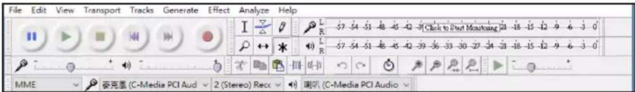 BIGBEN INTERACTIVE TD115 SPS - Audacity starten - 1