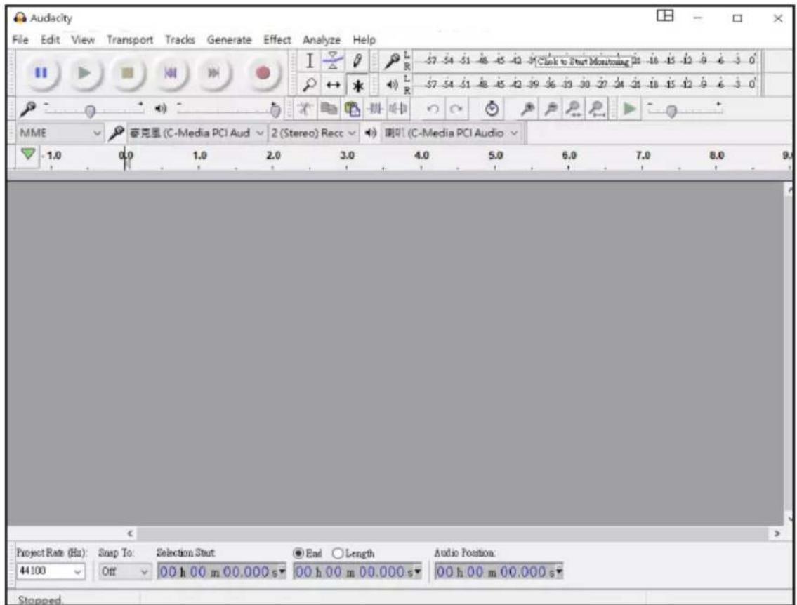 BIGBEN INTERACTIVE TD115 SPS - Aufnehmen mit Audacity - 1