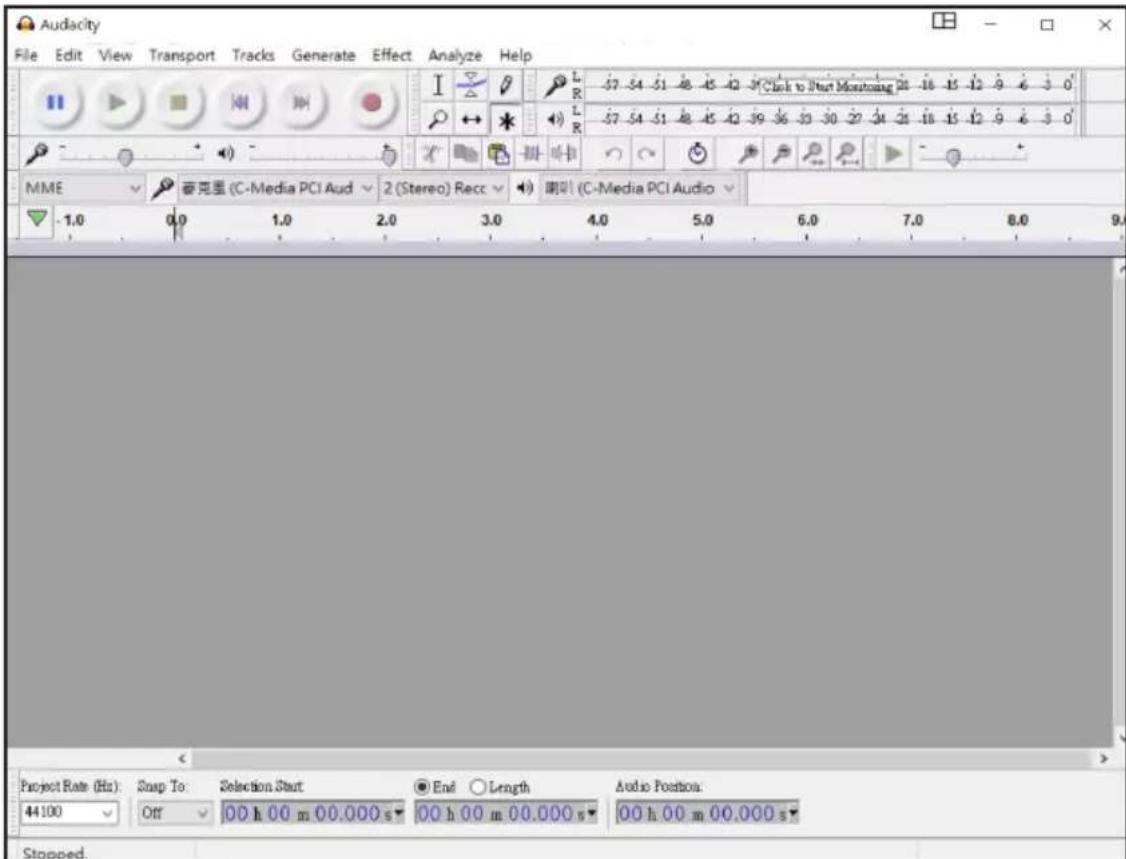 BIGBEN INTERACTIVE TD115 SPS - GrabarutilizandoAudacity - 1