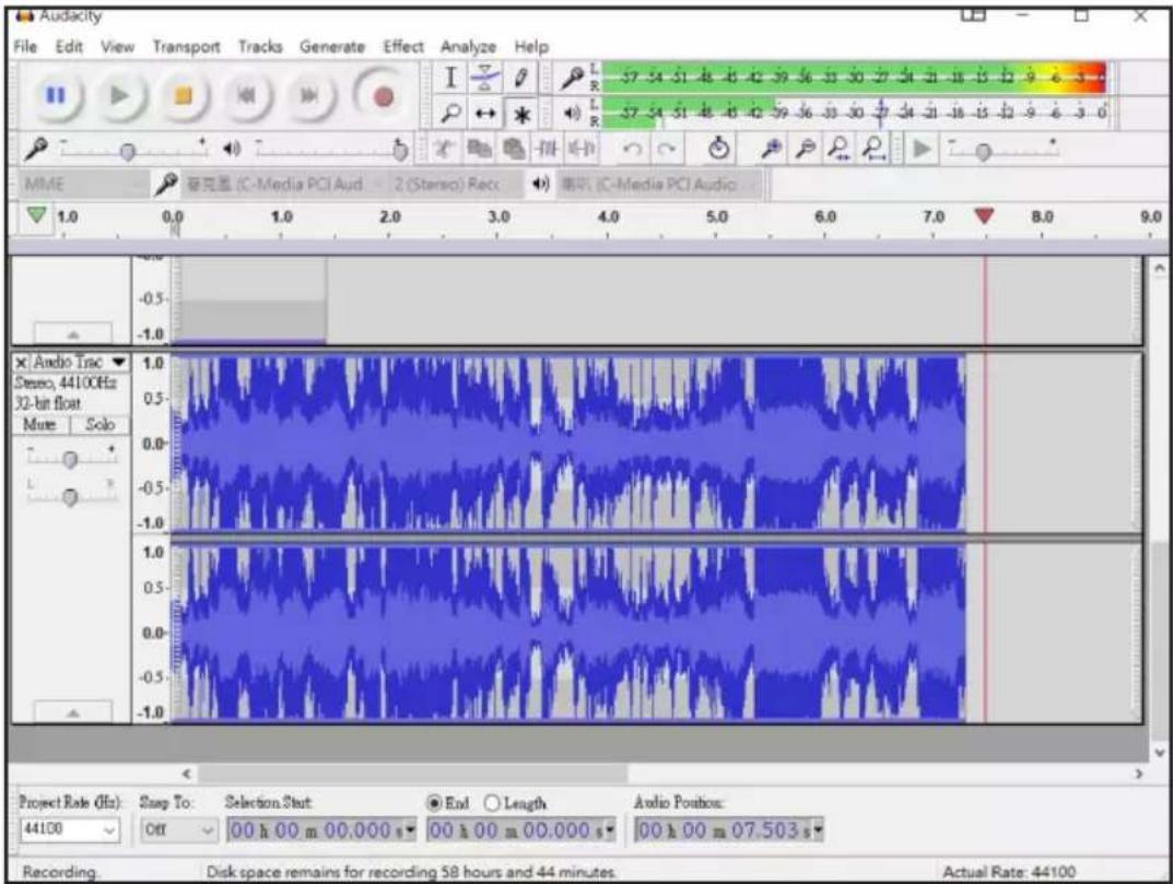 BIGBEN INTERACTIVE TD115 SPS - Inicie o Audacity - 2