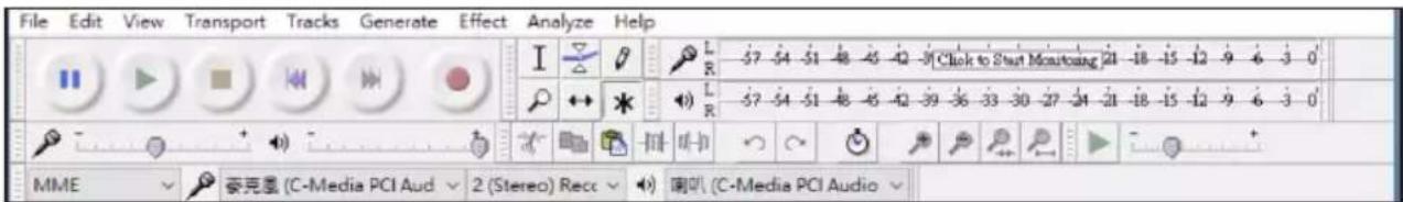 BIGBEN INTERACTIVE TD115 SPS - Inicie o Audacity - 1