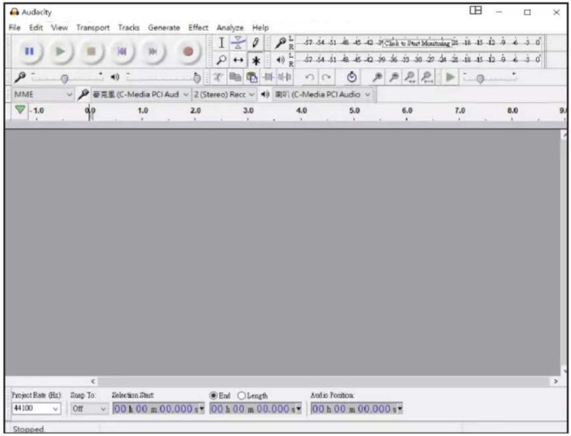 BIGBEN INTERACTIVE TD115 SPS - Registrazione con Audacity - 1