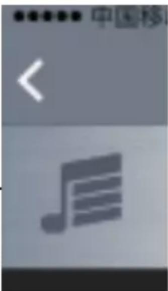 Trevi XF 550 APP - Radio FM (Presente per versioni export): - 1
