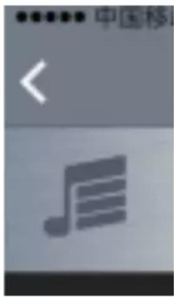 Trevi XF 550 APP - Radio FM: - 1