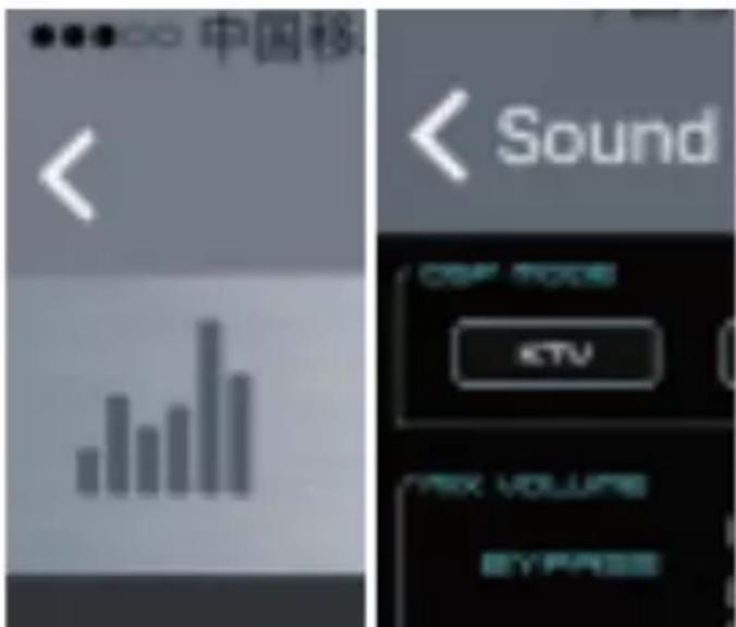 Trevi XF 550 APP - 1