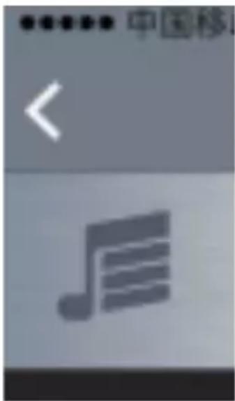 Trevi XF 550 APP - FM Radio: - 1