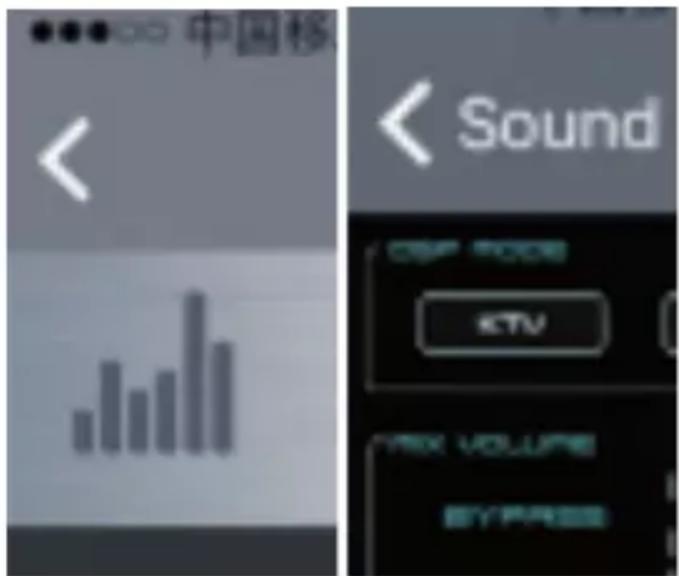 Trevi XF 550 APP - USB-BETRIEB - 1