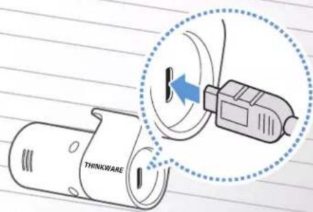 THINKWARE