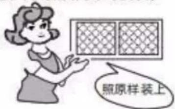 PHILIPS FAC50V1EA3S1 - 空调器过滤网的清洗 - 3