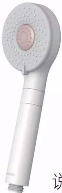 PHILIPS ASH1512 - 五金卫浴 - 1