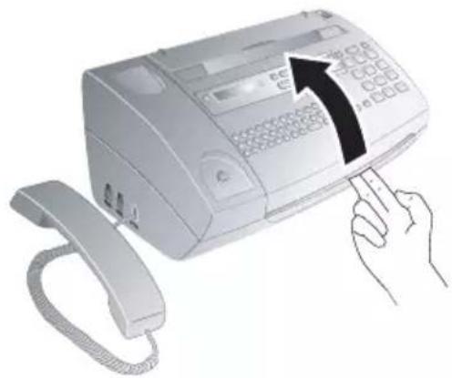 PHILIPS PPF631S - 更换碳带 - 3