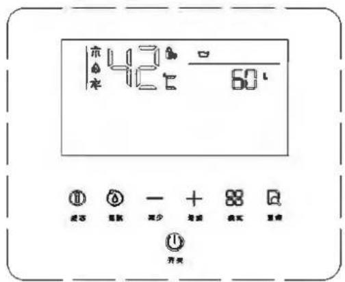 PHILIPS AWH6201 - 浴缸模式: - 1