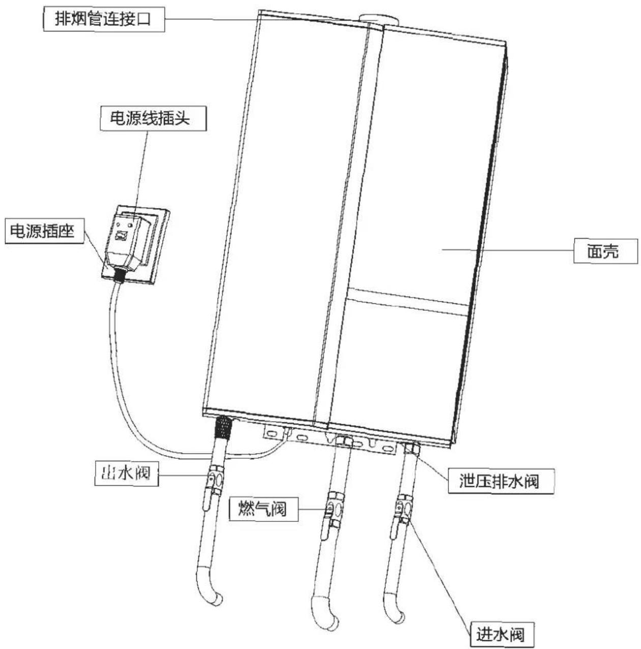 PHILIPS AWH6201 - 部件名称 - 1