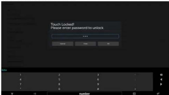 PHILIPS 65BDL3652T - Touch lock password (触控锁定密码) - 2
