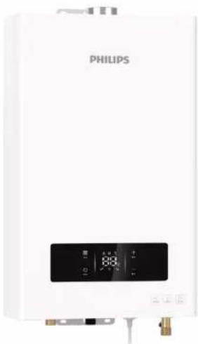 PHILIPS AWH5210 - 热水器 - 1
