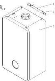 PHILIPS AWH7305 - ■燃气采暖热水炉的安装 - 1