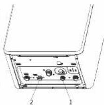 PHILIPS AWH7315 - 注意 - 1