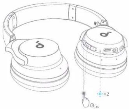 soundcore Q20i - ZURÜCKSETZEN - 1