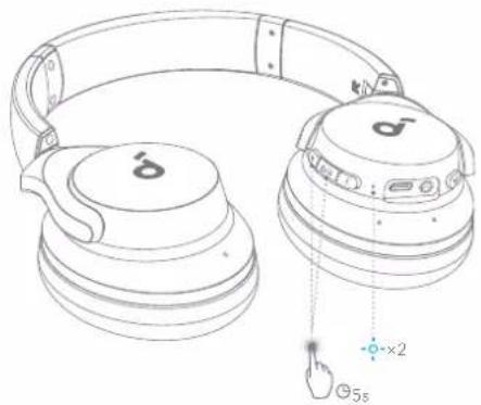 soundcore Q20i - リセット - 1
