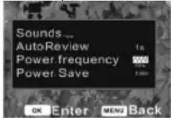 LEXIBOOK DJ290SW - Menu configuration - 2