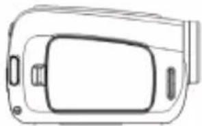 LEXIBOOK DJ290SW - INSERIMENTO DELLE BATTERIE - 1
