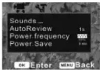 LEXIBOOK DJ290SW - Setup menu - 4
