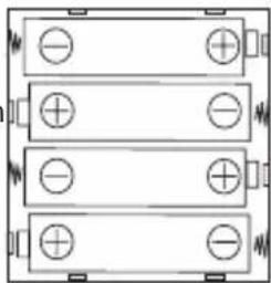 LEXIBOOK RCDK100PP - Battery installation - 1