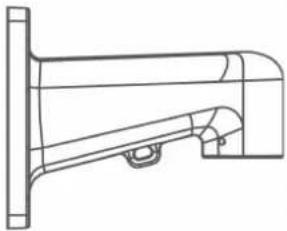 Lorex LNZ81P25 - Instrucciones iniciales2 - 2