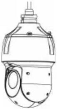 Lorex LNZ44P12B - Mise en route - 1