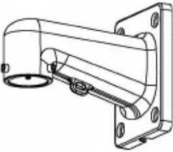Lorex LNZ44P12B - Mise en route - 2