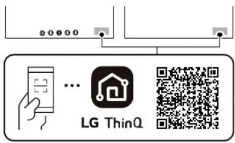 LG CBIS3618BE - Modèles avec un code QR - 1