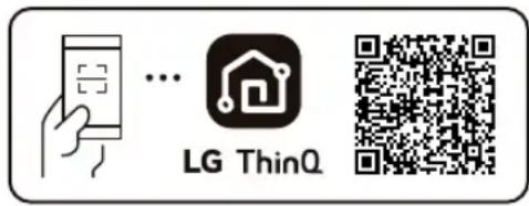 LG STUDIO LSGS6338N - Modèles avec un code QR - 1