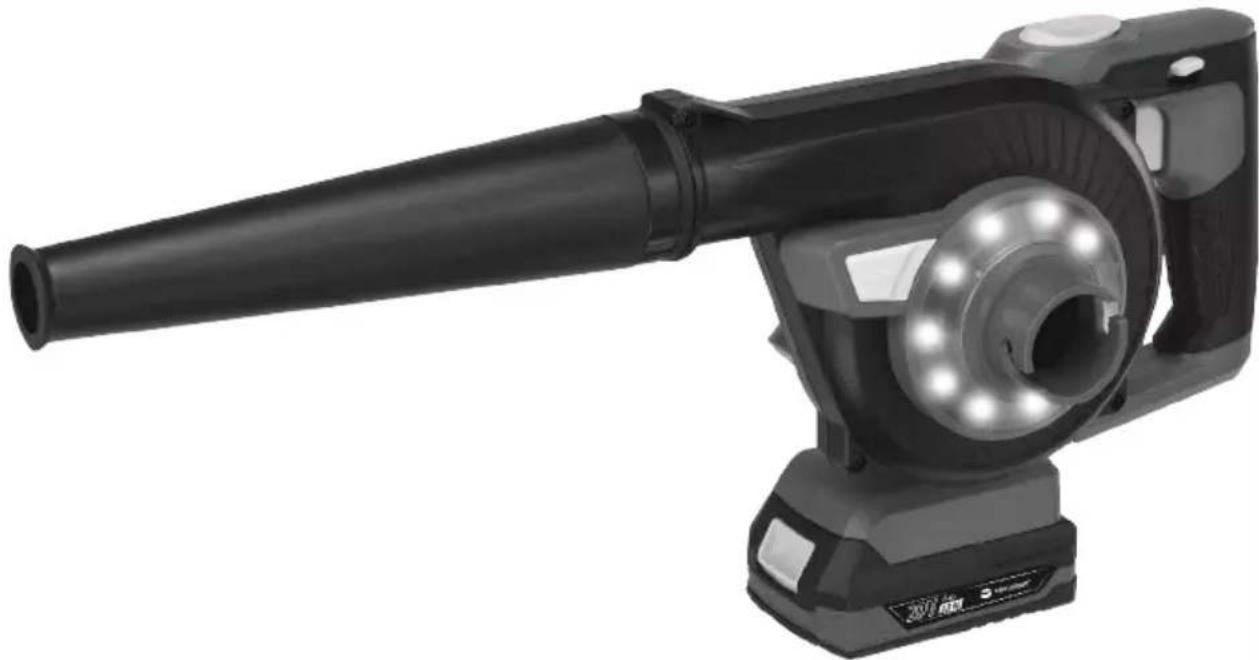 Toolcraft LLB-100 - Configuration du souffleur - 1
