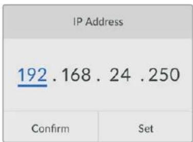 Blackmagic Design Duplicator 4K - DHCP 'OFF' - 1