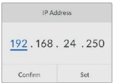 Blackmagic Design Duplicator 4K - 数字フィールドの編集： - 1