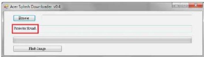 Acer Splash Downloader v0.4 Browse Protector Wizard. Flash Image