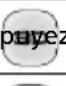 ACER DX227 - Panneau de commandes - 10