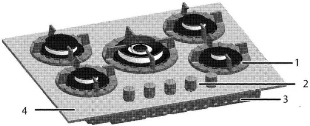 GRUNDIG GIGP 7235120 X - Vue d'ensemble - 1