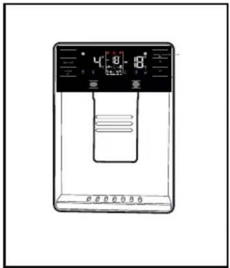 GRUNDIG GQN21355XN - Wasserspender an der Tür (bei bestimmten Modellen) - 1