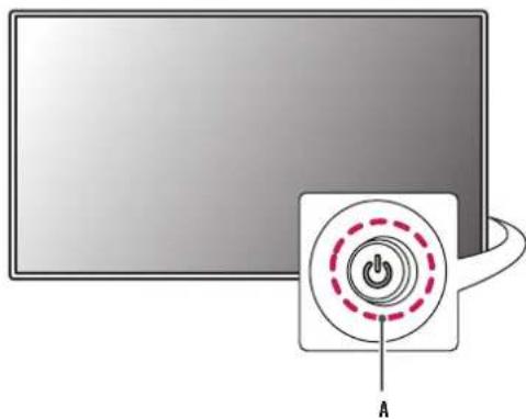 LG 22MR410 - ВНИМАНИЕ! - 2
